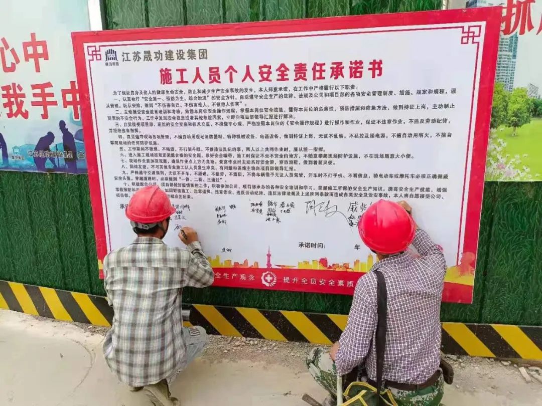/gb2312/xianqugonghui/12449.html